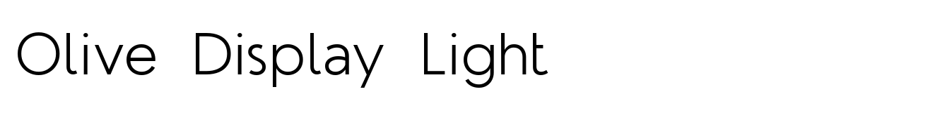 Olive Display Light